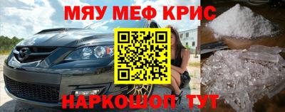хмурый Гусев
