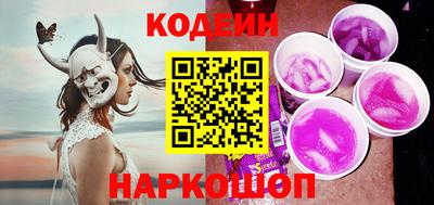 кристаллы Гусь-Хрустальный