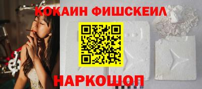 кристаллы Гусь-Хрустальный
