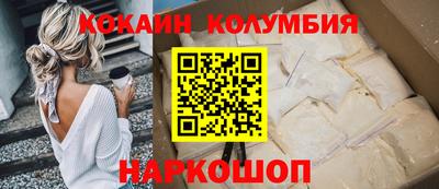 ECSTASY Гусиноозёрск