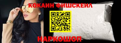 кристаллы Гусь-Хрустальный