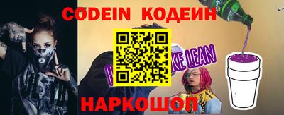 ECSTASY Гусиноозёрск