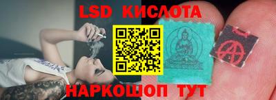 кристаллы Гусь-Хрустальный
