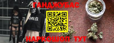 хмурый Гусев