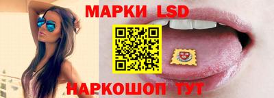 ECSTASY Гусиноозёрск