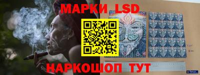 ECSTASY Гусиноозёрск