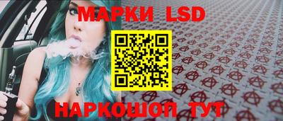 кристаллы Гусь-Хрустальный