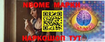 ECSTASY Гусиноозёрск