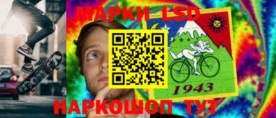 кристаллы Гусь-Хрустальный