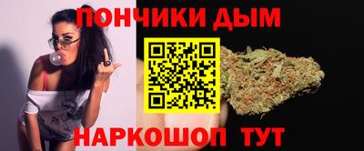 кристаллы Гусь-Хрустальный