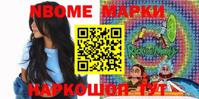 кристаллы Гусь-Хрустальный