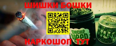ECSTASY Гусиноозёрск