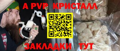 хмурый Гусев