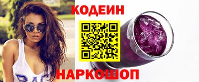 кристаллы Гусь-Хрустальный