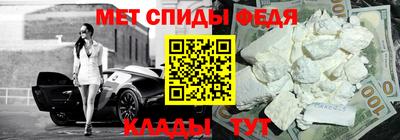 ECSTASY Гусиноозёрск