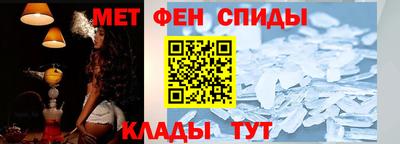 ECSTASY Гусиноозёрск