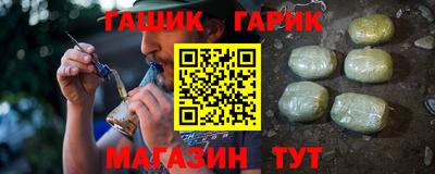 ECSTASY Гусиноозёрск
