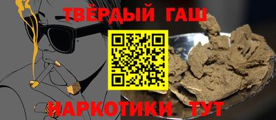 кристаллы Гусь-Хрустальный