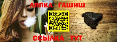 ECSTASY Гусиноозёрск