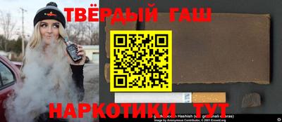 ECSTASY Гусиноозёрск