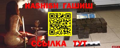 хмурый Гусев