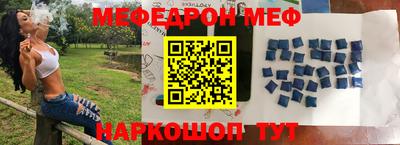 ECSTASY Гусиноозёрск
